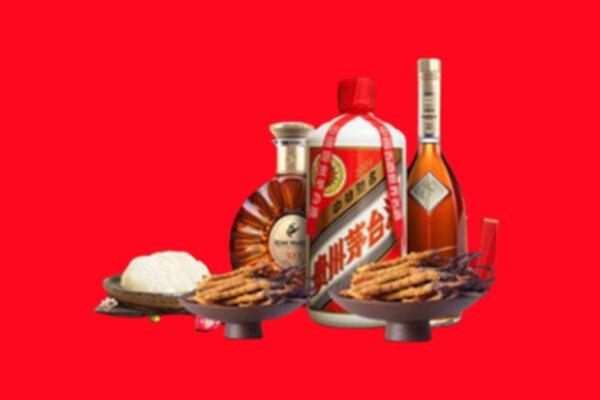 嘉兴市礼品回收.jpg