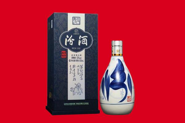 嘉兴市30年茅台酒周边回收