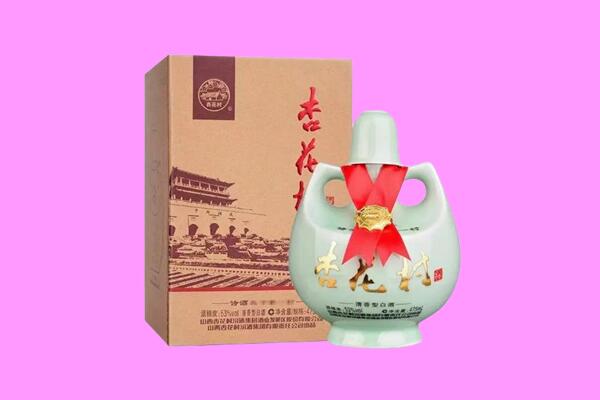 嘉兴市回收杏花村
