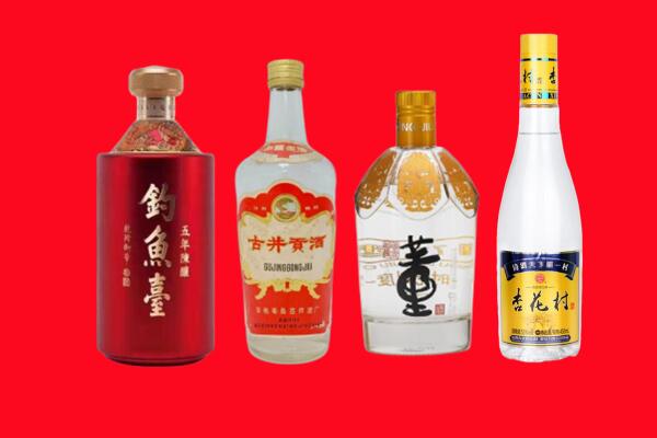 嘉兴市回收老酒.jpg